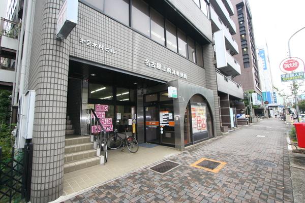 郵便局