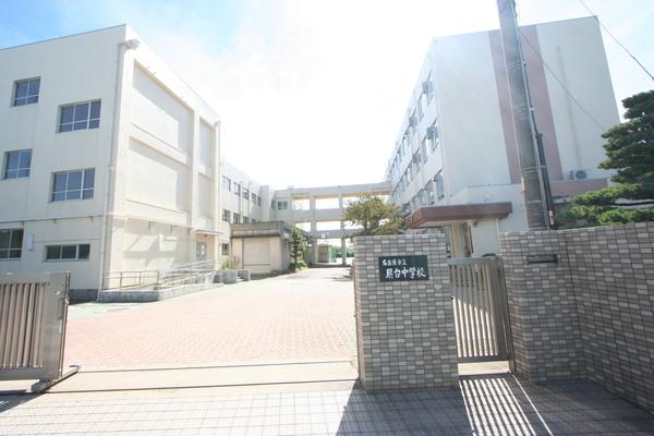 中学校
