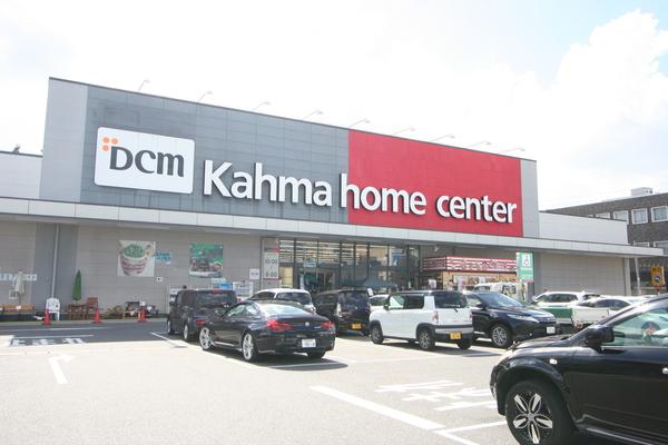 ホームセンター