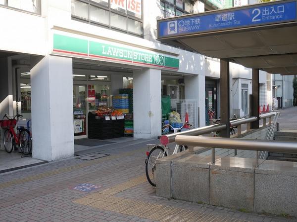 コンビニ
