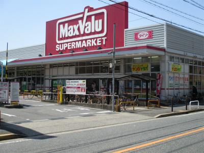 スーパー