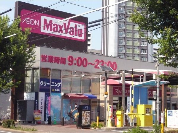 スーパー
