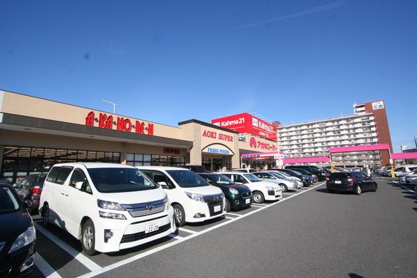 スーパー