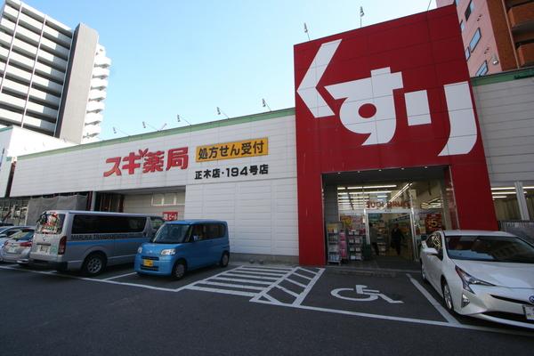 ドラックストア