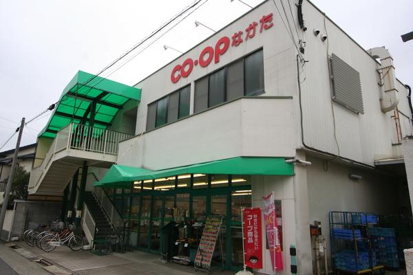 スーパー
