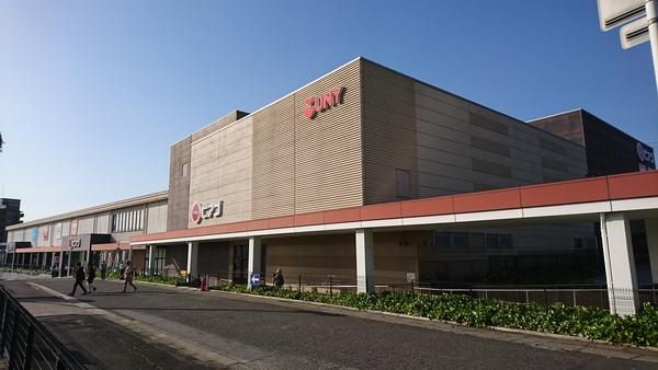 スーパー