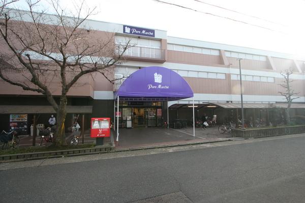 スーパー