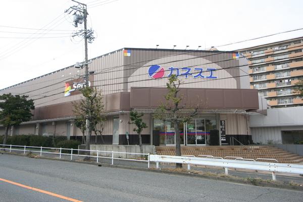 スーパー