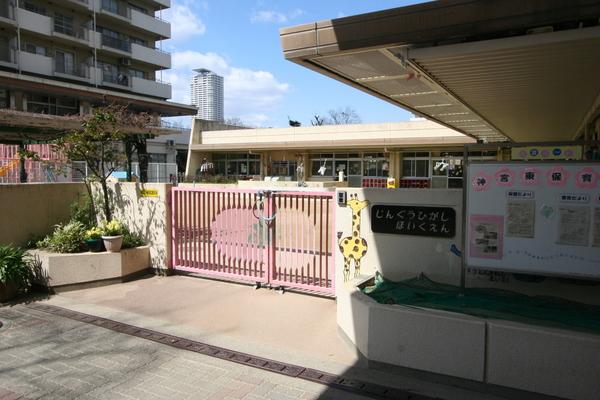 幼稚園、保育園