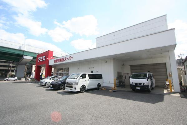 スーパー