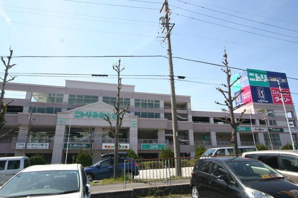 ホームセンター