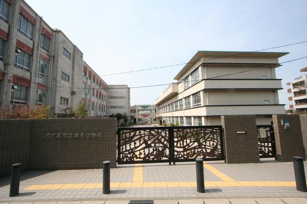 小学校