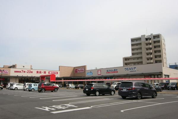 スーパー
