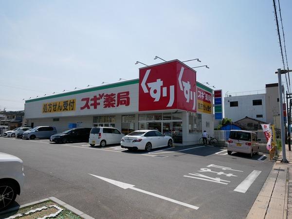 ドラックストア
