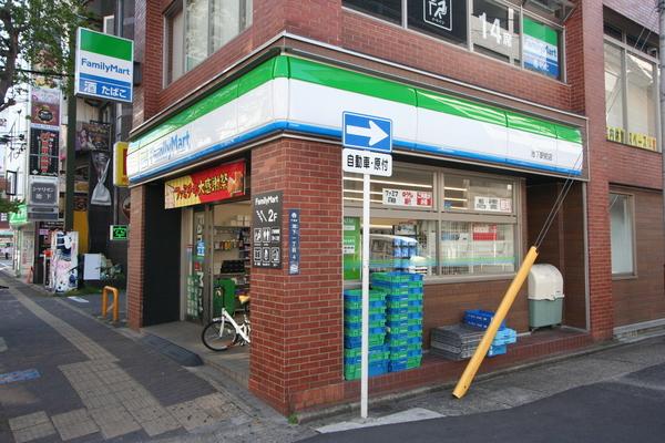 コンビニ