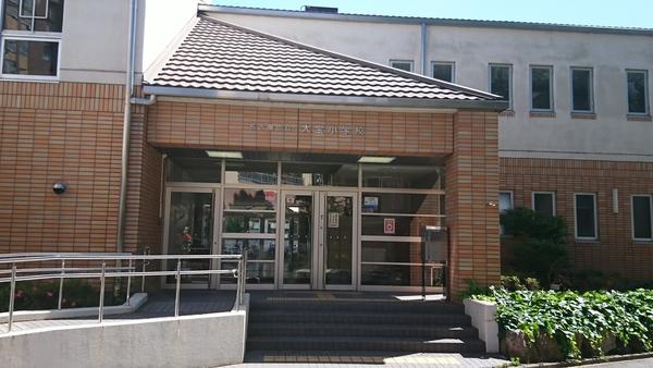 小学校