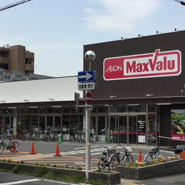 スーパー