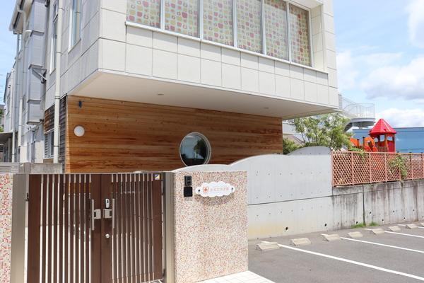 幼稚園、保育園