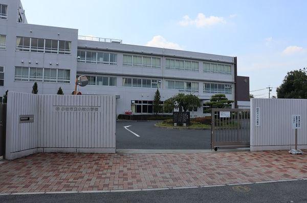 小学校
