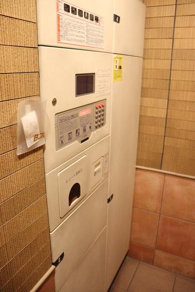 滝の水公園シティハウススカイステージ 物件画像