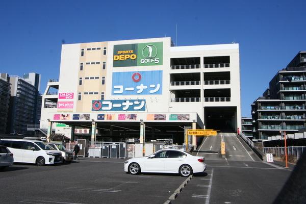 スーパー