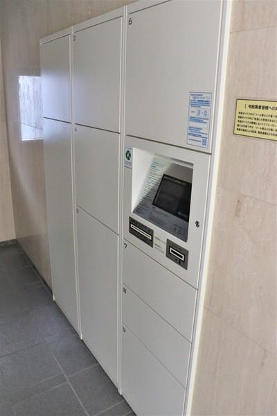ユニーブル原駅前 共有部分