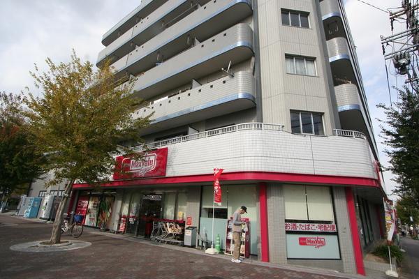 スーパー