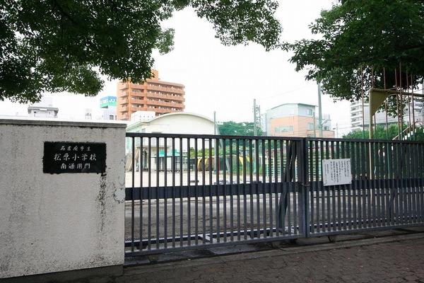 小学校
