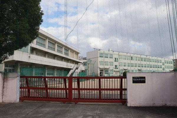 中学校