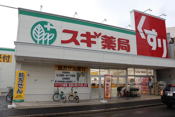ドラックストア
