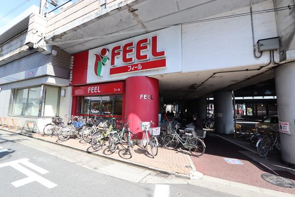 スーパー