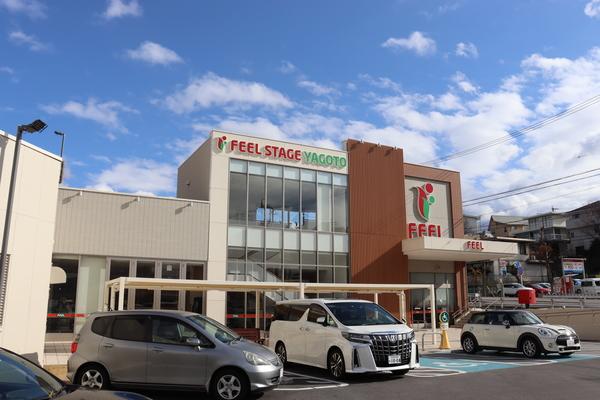 スーパー