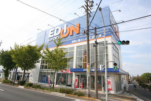 ホームセンター