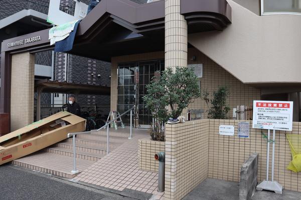 サンハウス高畑 物件画像