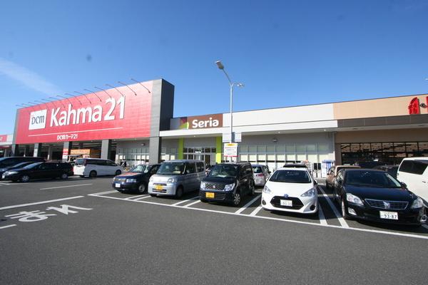 ホームセンター