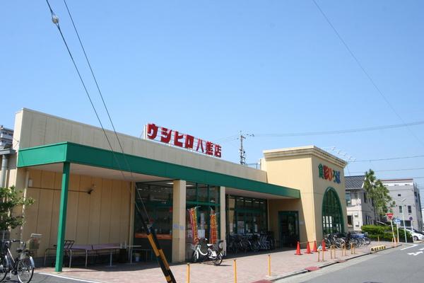 スーパー