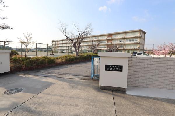 中学校