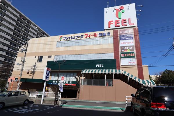 スーパー