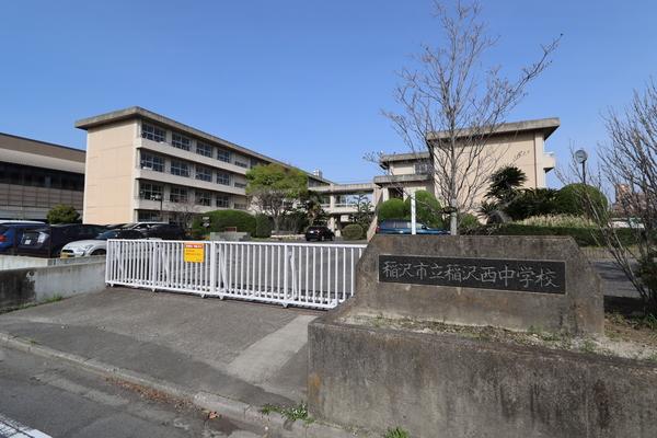 中学校