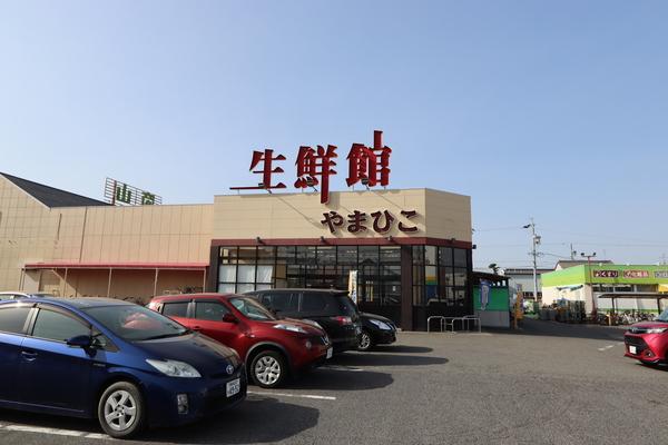スーパー