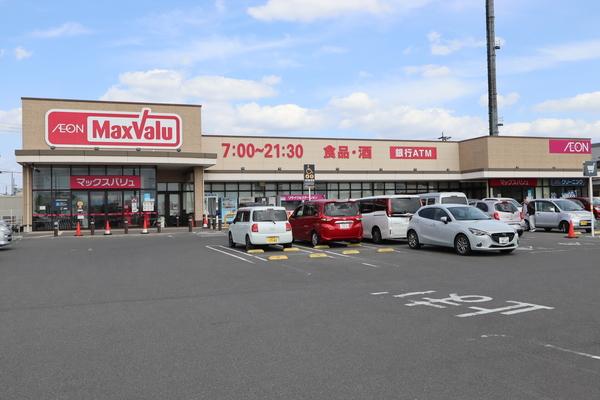 スーパー