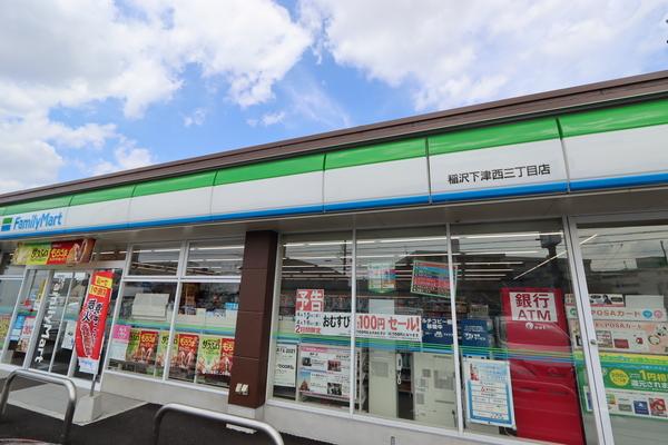 コンビニ