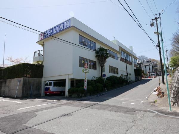 幼稚園、保育園
