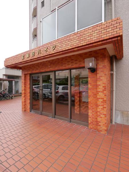 宝・堀田ハイツＢ棟 エントランス
