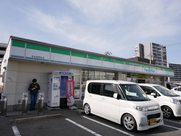 コンビニ