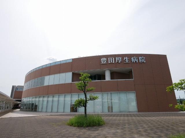 病院