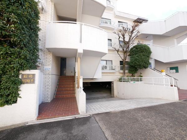 荘苑川原第一 エントランス