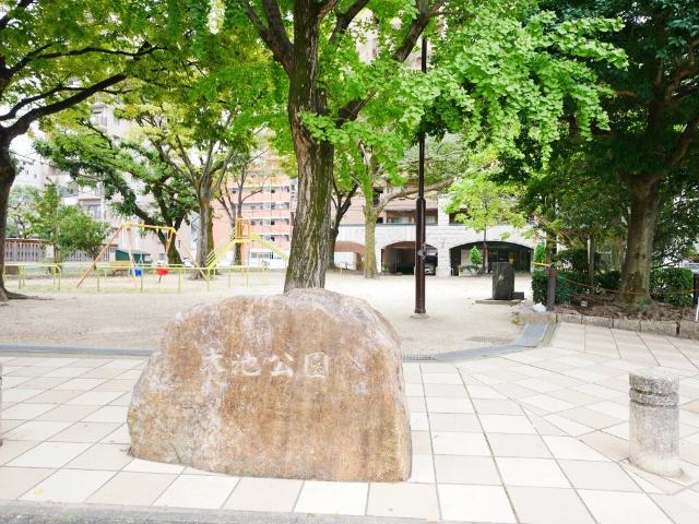 公園