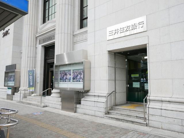 銀行