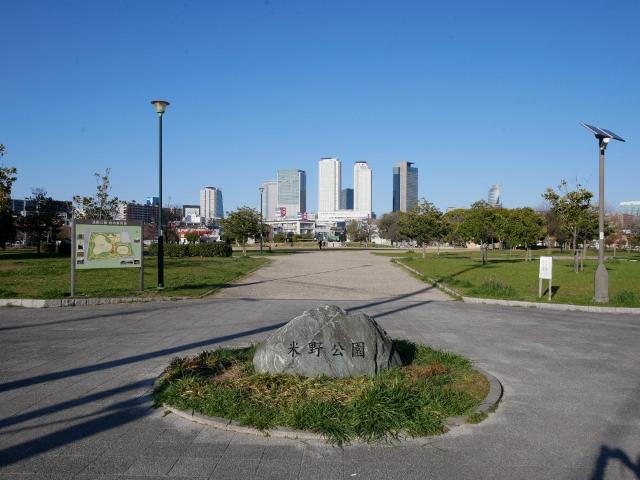 公園